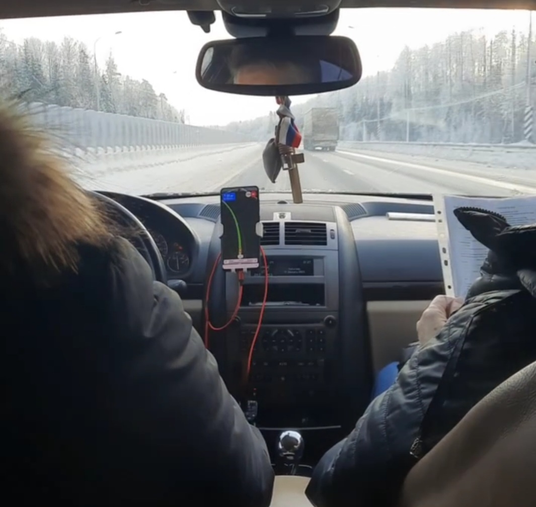 Едем в Любань