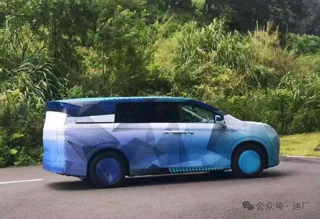 Фото: Autohome  📷
