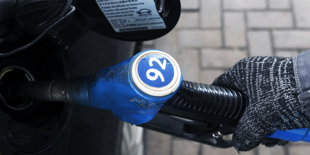 АИ-92 или АИ-95: какой бензин чище на самом деле