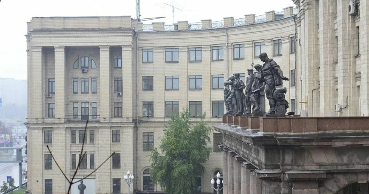 МГТУ им. Баумана