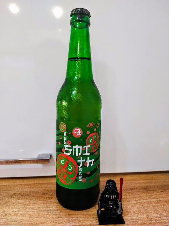 Этикетка вроде как в азиатском стиле