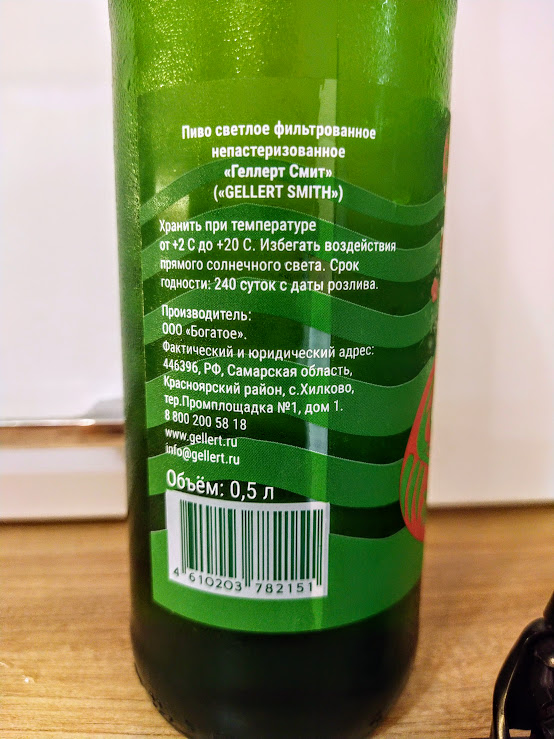 другую полезную информацию