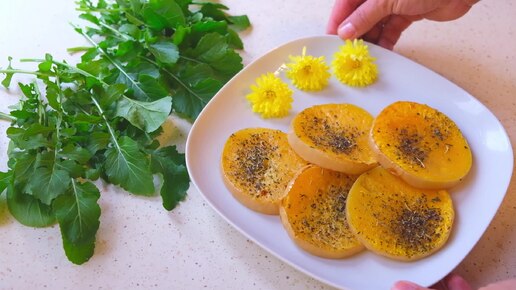 Тыква, запечённая с овощами