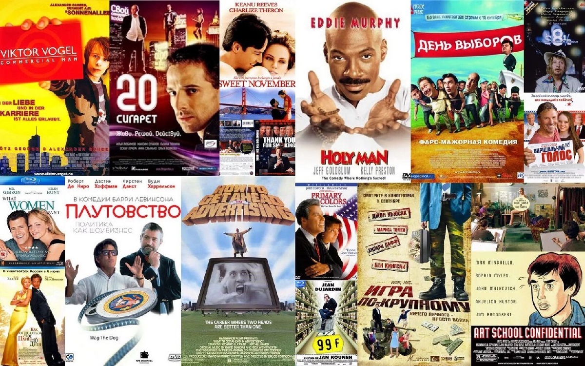 Изображение взято из открытых источников 