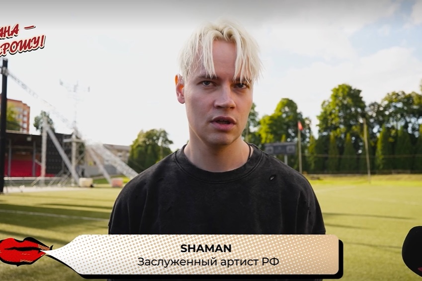 Ярослав Дронов в фильме 5 канала