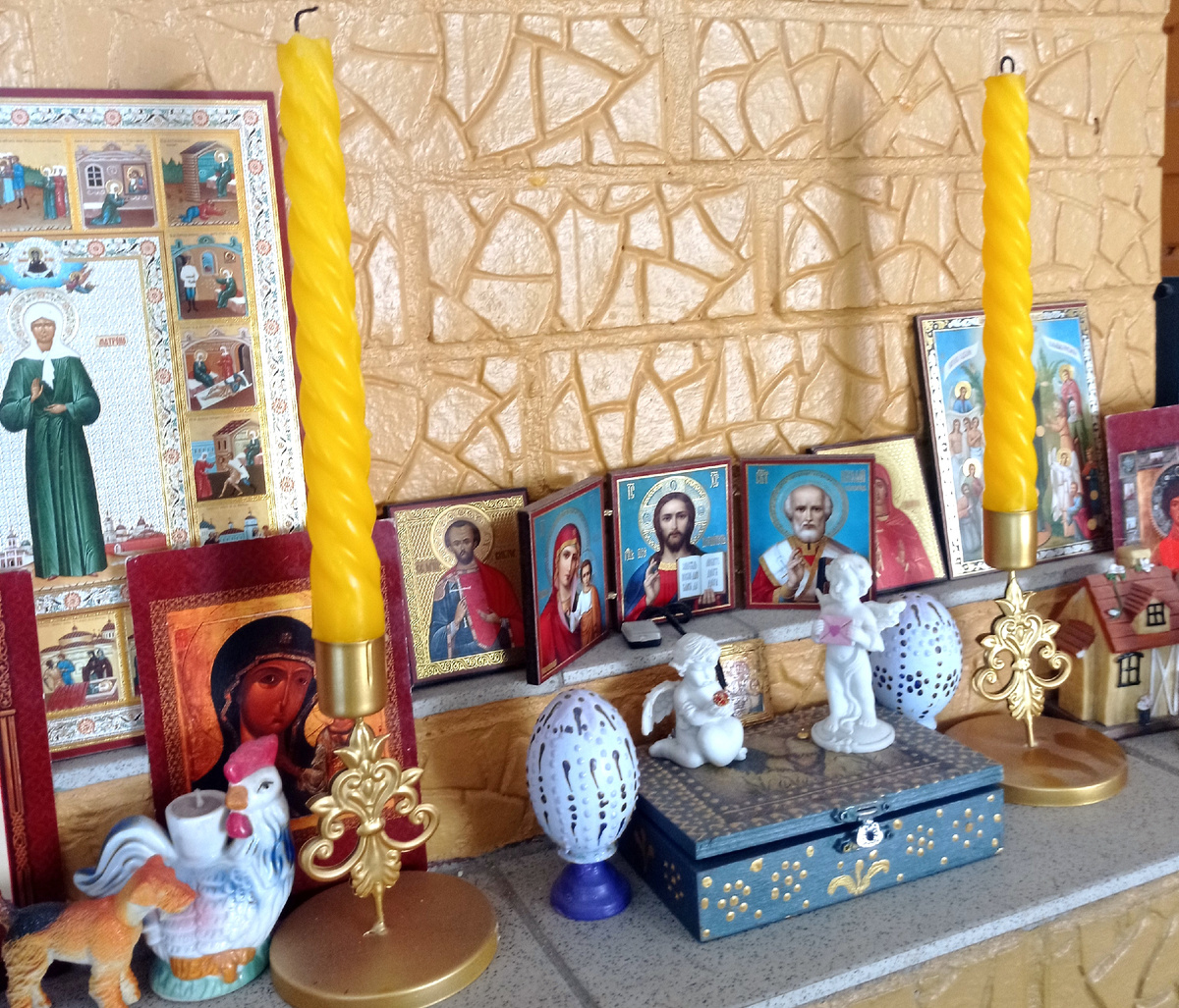 Святая Троица