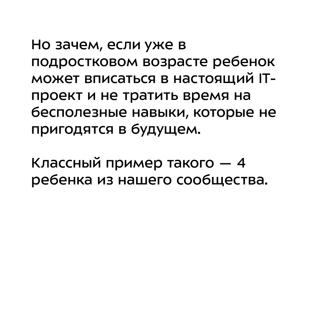 -2-2