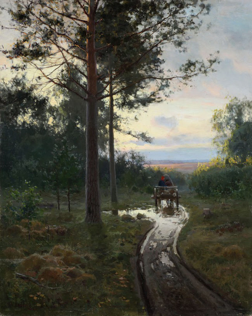 "На лесной дороге" Холст, масло. Клодт Николай Александрович (1865−1918)