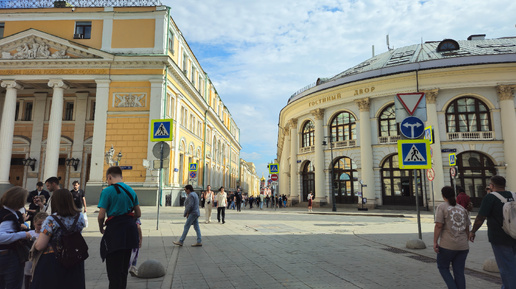 Москва. Рыбный переулок. Прогулка по центру города. Moscow. Rybny Lane. Walk through the city center