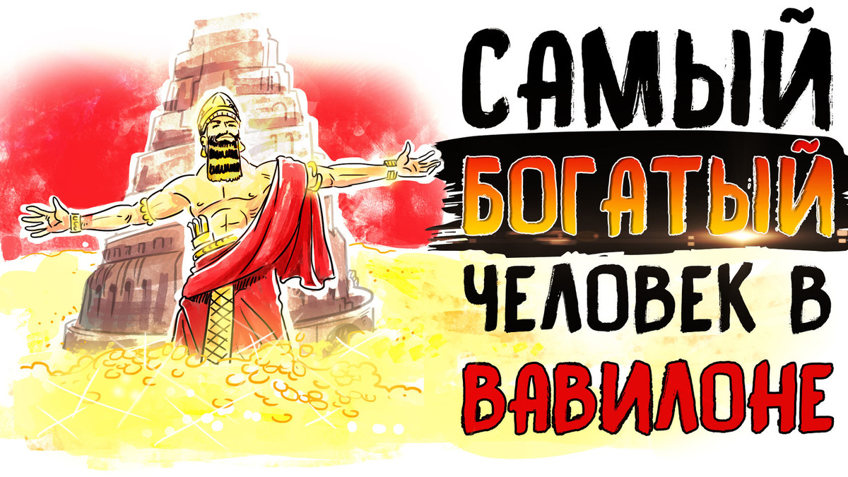 Источник https://avatars.dzeninfra.ru/get-zen_doc/9686475/pub_64984fb00d74bf7b02253cb2_64985081693f856f341abfde/scale_1200