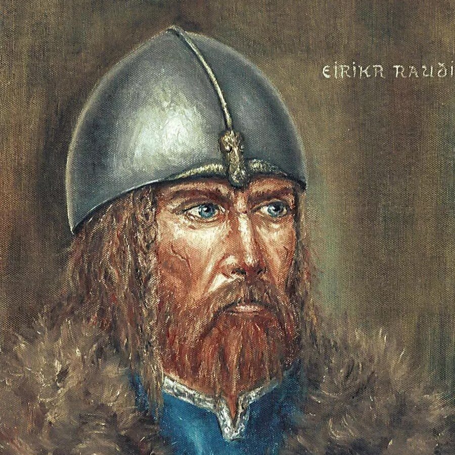 Эйрик Торвальдсон ( Эрик Рыжий ) 