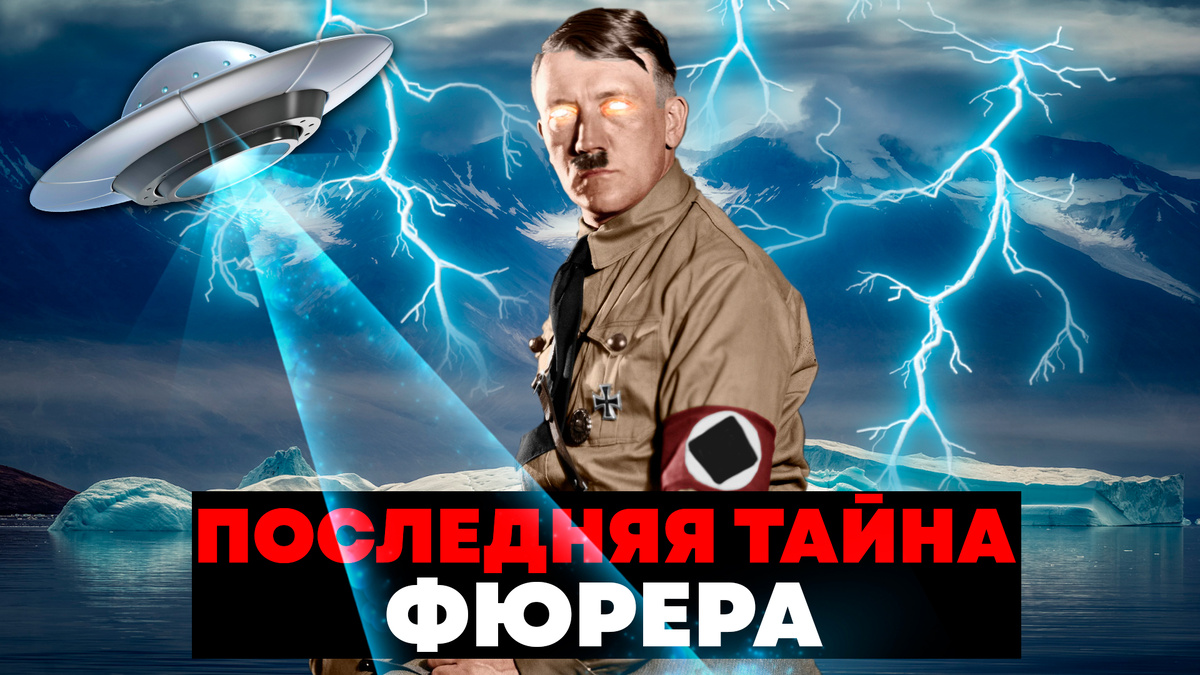 Иллюстрация к публикации. Работа автора исходники Яндекс картинки.