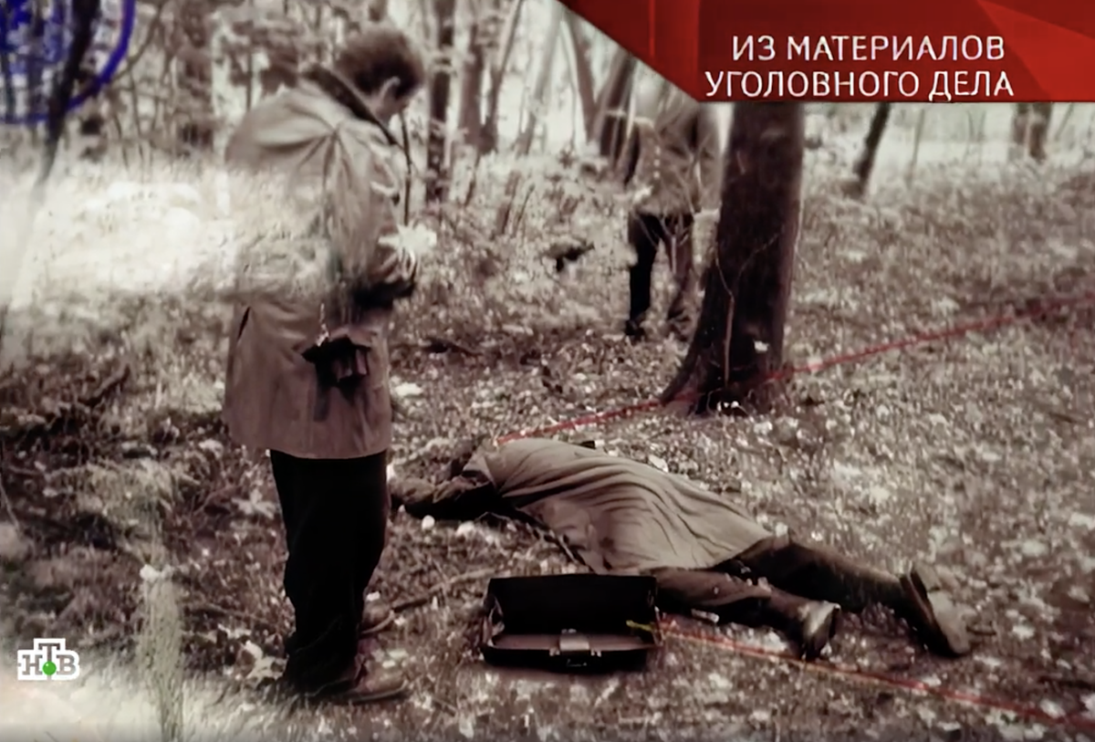 Фото: скриншот программы "Следствие вели" НТВ