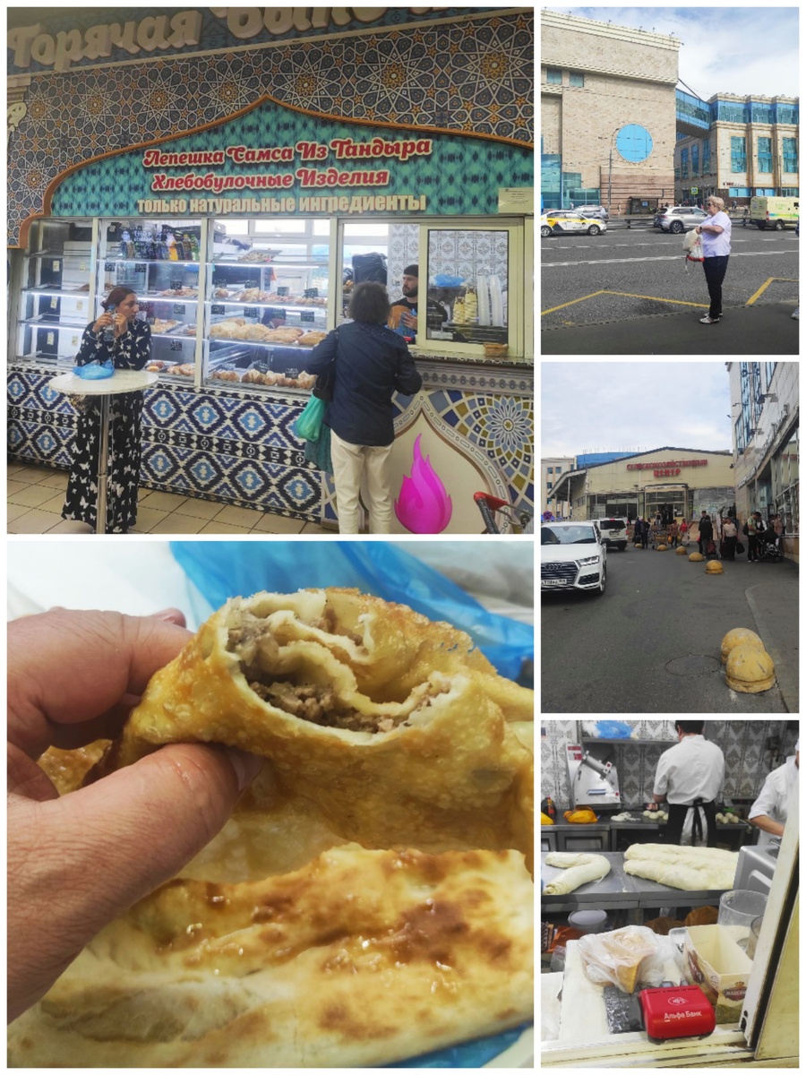 Пекарня на рынке Теплый стан коллаж.