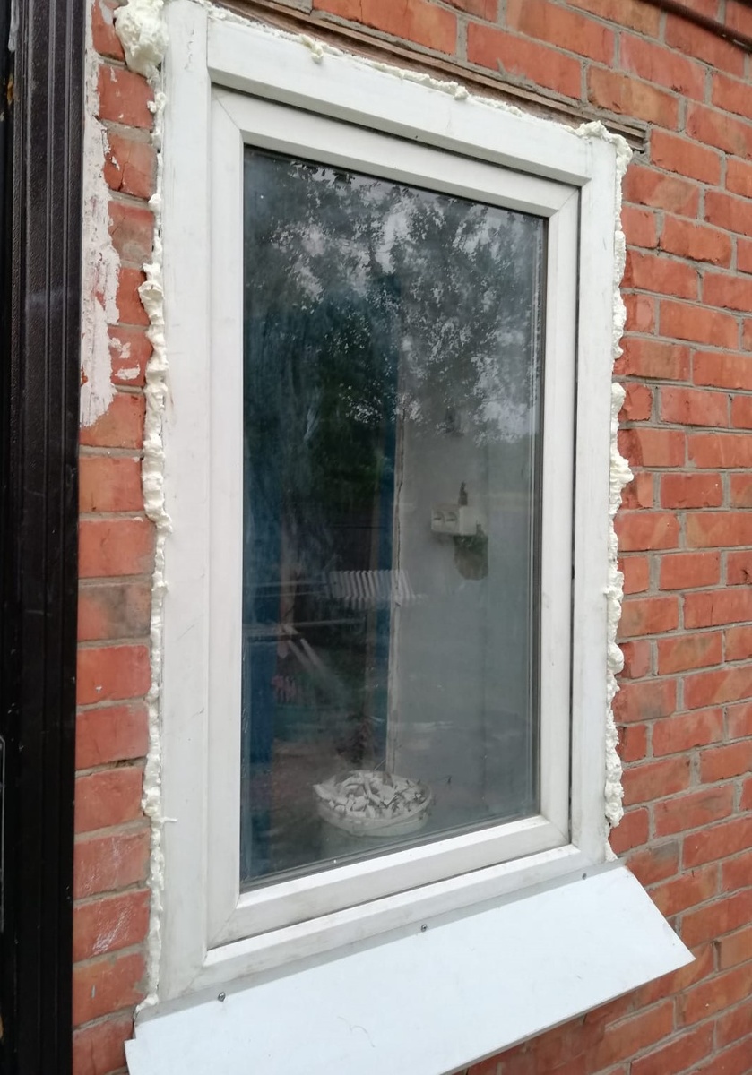 Окно б/у, так что как получилось)