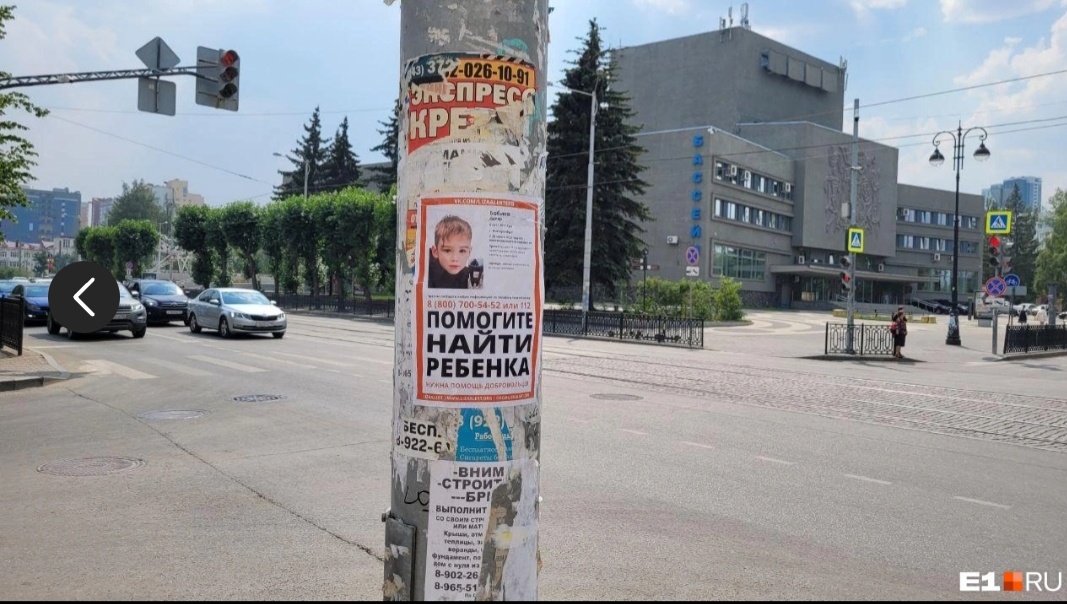 Пройдет еще пара недель, и история с Далером начнет забываться. Останутся только такие вот напоминания