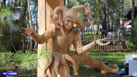 Свободный источник