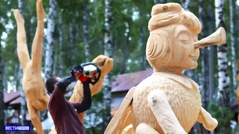 Свободный источник