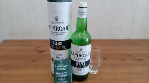 Пробуем молодой Laphroaig Select