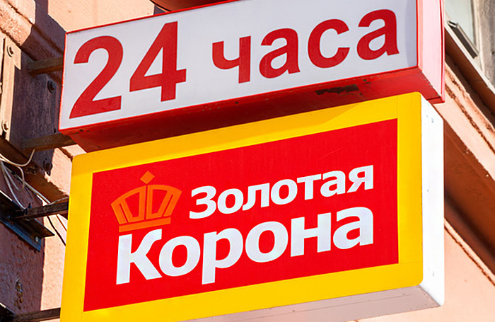    Александр Щепин/Фотобанк Лори