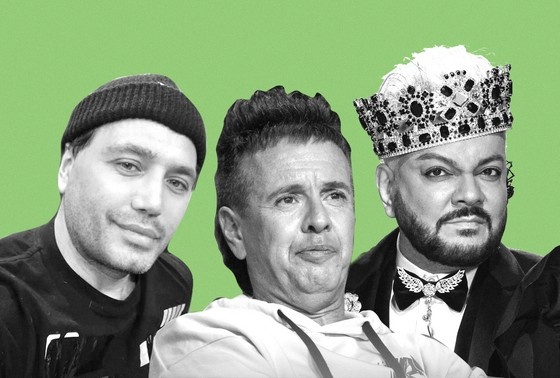    Рустам Солнцев, Андрей Губин, Филипп Киркоров