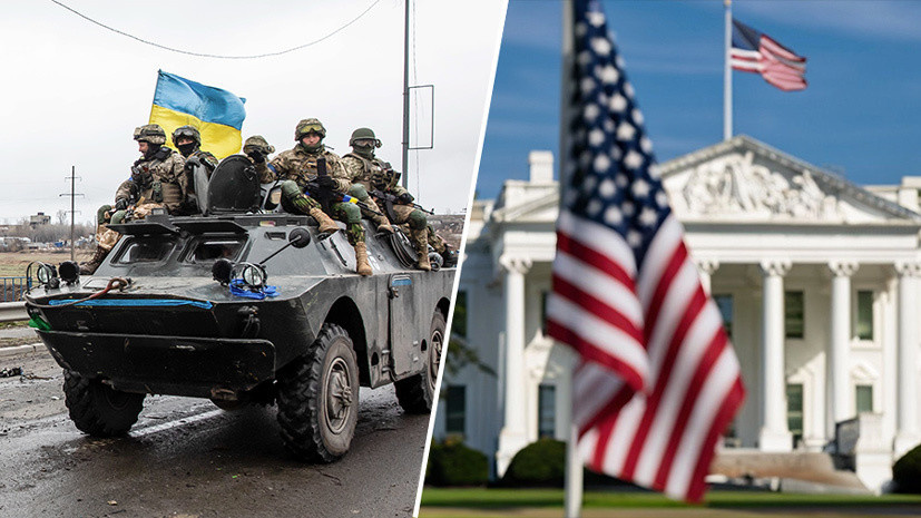     Украинские военные / Белый дом Legion-Media Mykhaylo Palinchak / SOPA Images, Castle City Creative / Gettyimages.com