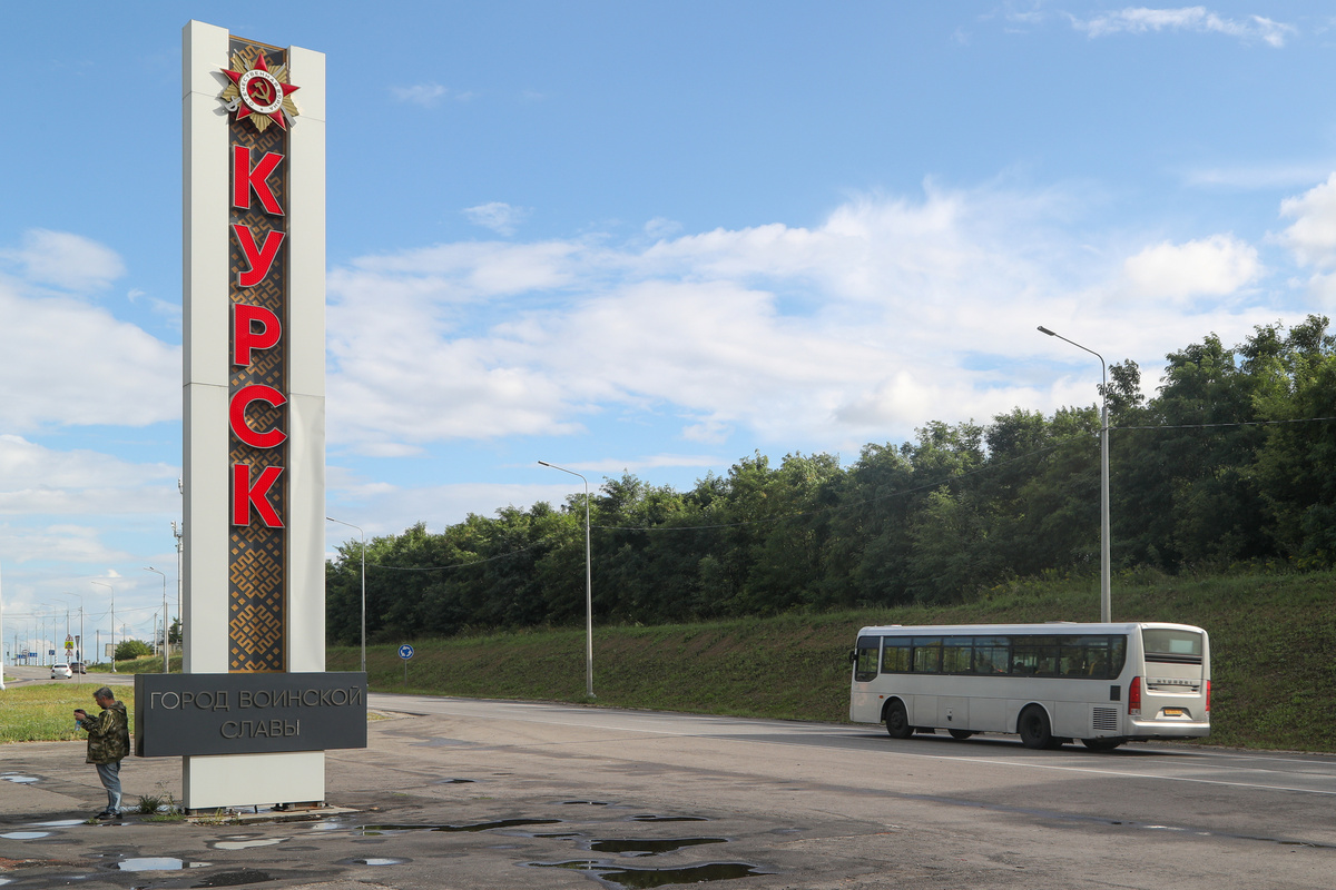     / globallookpress.com / Belkin Alexey / news.ru