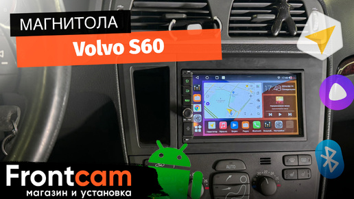 Магнитола Canbox M-Line 5601 для Volvo S60 на Android