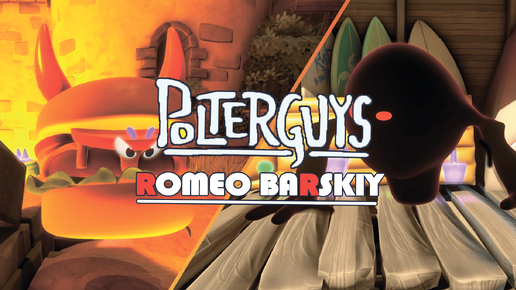 Polterguys | Полтергейсты | ОБЗОР | ПРОХОЖДЕНИЕ | ПЕРВЫЙ ВЗГЛЯД | ► ROMEO BARSKIY GAMES