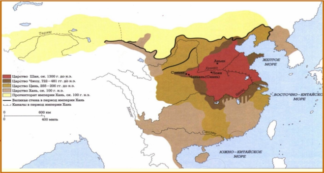 карта Древнего Китая