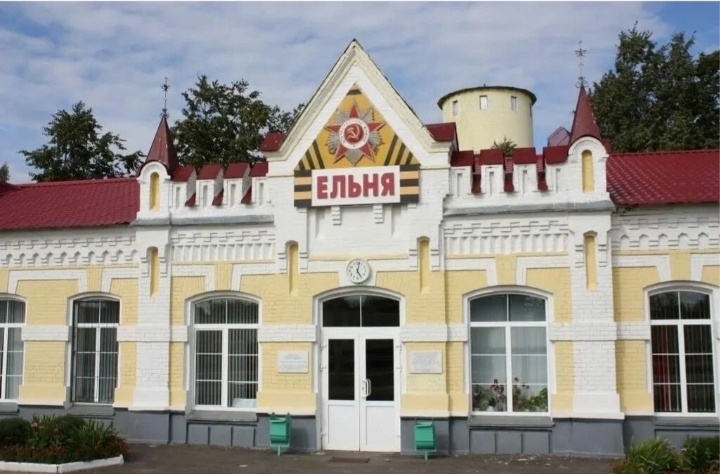 ЖД вокзал   Когда у меня мало свободного времени или не хватает денег на дальнюю поездку - я путешествую по нашей области У нас много городков и каждый интересен по - своему 