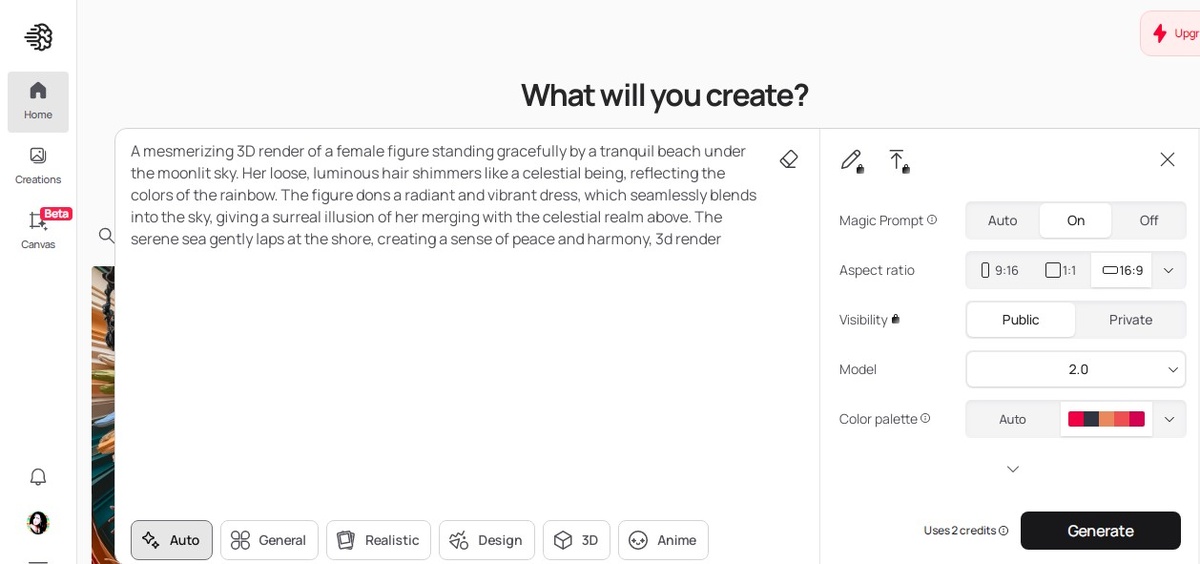Параметры изображения