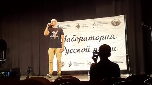 Вячеслав Шевченко. Московский регги