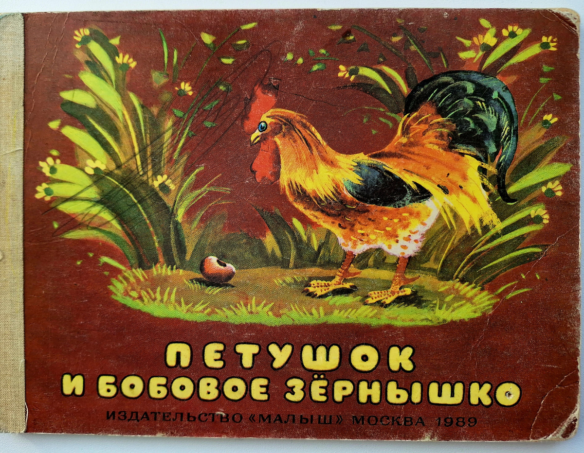 Все фото автора