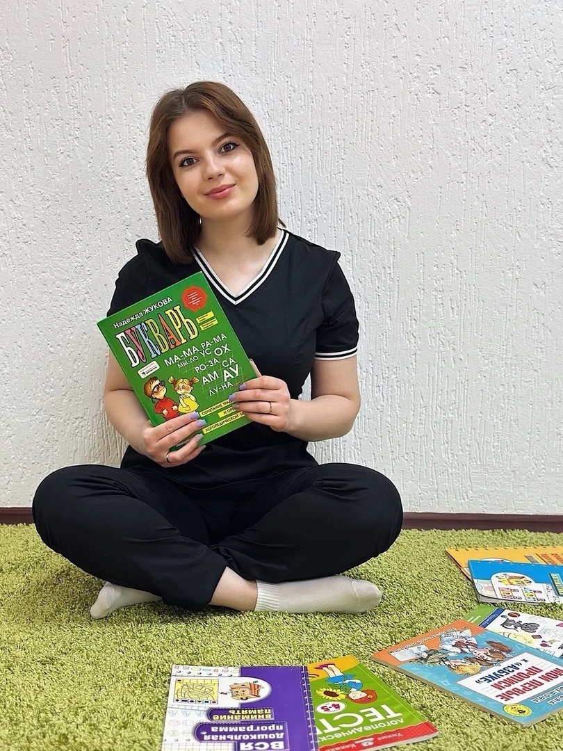 Жигалова Екатерина. Педагог по подготовке к школе, раннему и общему развитию. Логопед по запуску речи.