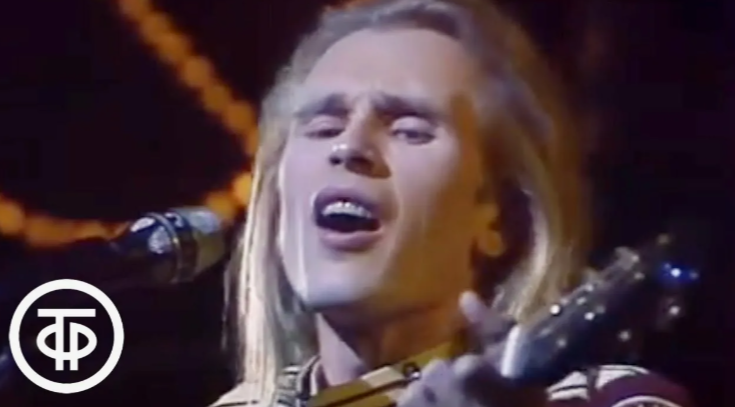 Александр Малинин на конкурсе "Юрмала-88".