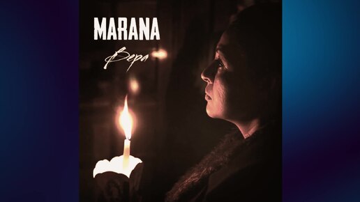 MARANA__