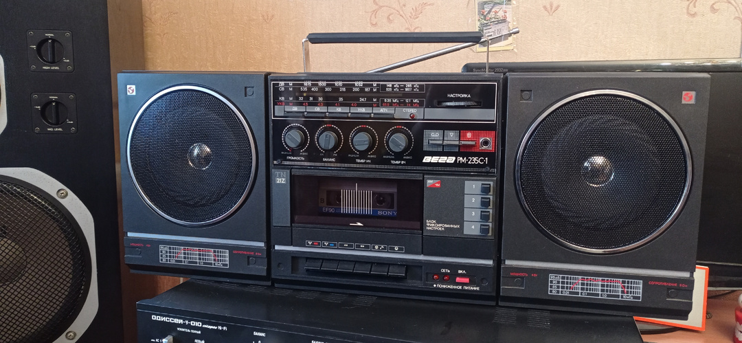 Магнитолы в СССР могли и умели делать не так ли ?