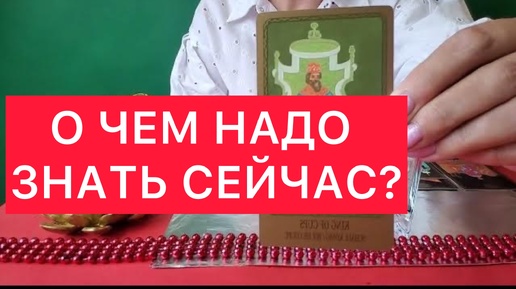 🤷‍♀️ЧТО ВАМ НЕОБХОДИМО ЗНАТЬ ПРЯМО СЕЙЧАС? 🤔ОТЛИВКА НА ВОСКЕ