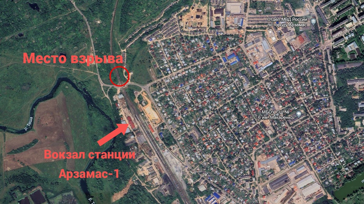 Карта трагедии