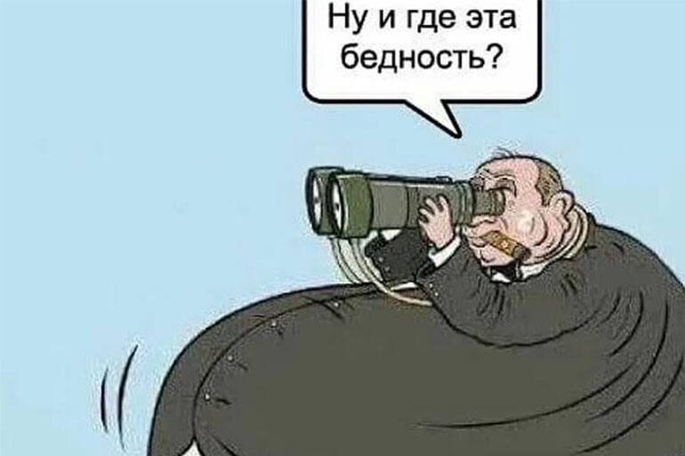 рисунок из открытых источников 
