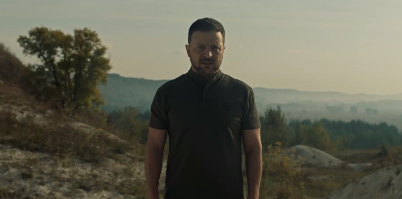    СКРИНШОТ /T.ME/V_ZELENSKIY_OFFICIAL