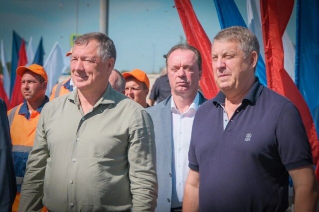    Фото: Брянская городская администрация