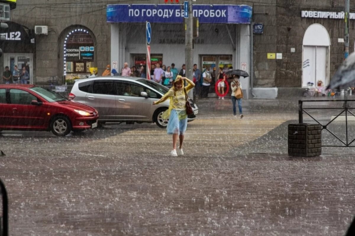    В Новосибирске опубликован прогноз на последнюю неделю уходящего лета
