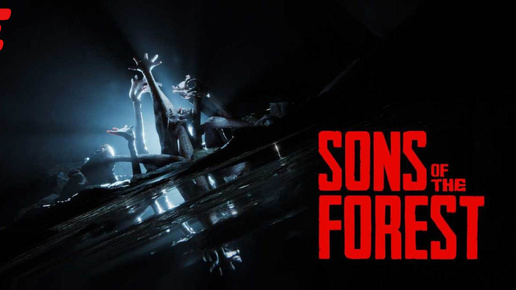 ИДЕМ В ПЕЩЕРЫ ИЩЕМ РЕСУРСЫ ► Sons Of The Forest #3