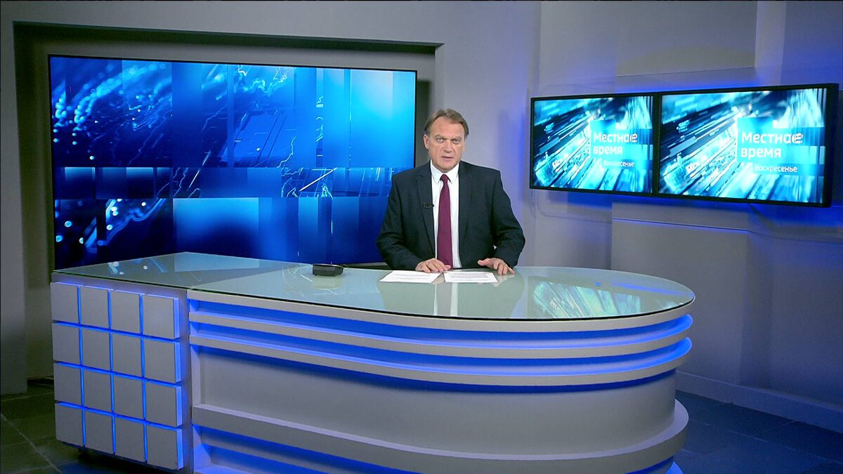   Вести-Башкортостан: События недели - 25.08.2024