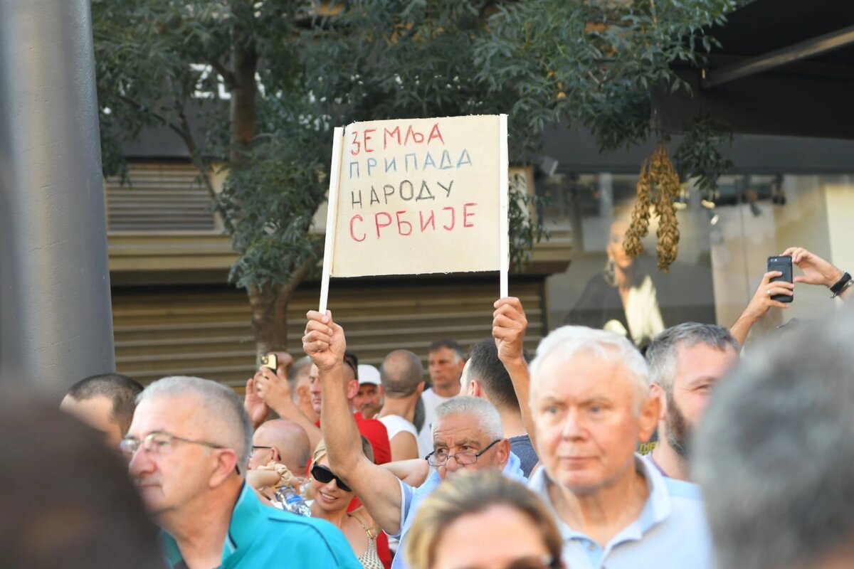 Протест против добычи лития