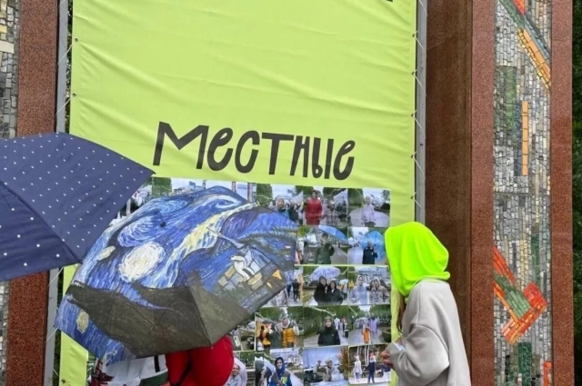    Несмотря на дождливую погоду, на фестивале была теплая обстановка.