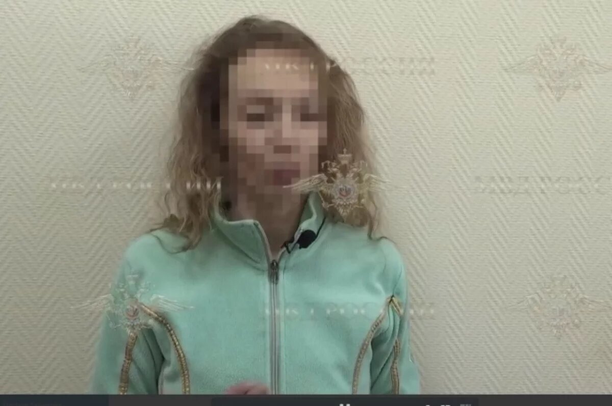    Курьер Анжела Цырульникова, которую подозревают в передаче денег Ларисы Долиной мошенникам с Украины.