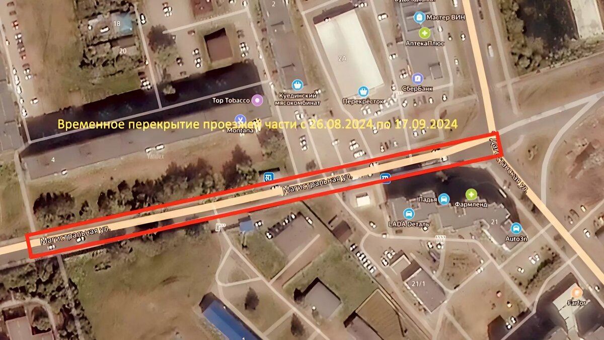     Источник: Антон Тарасов